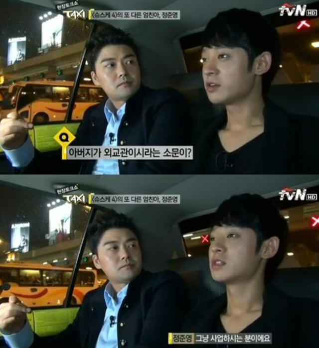 ▲전현무, 정준영 (사진=tvN 현장토크쇼 택시)