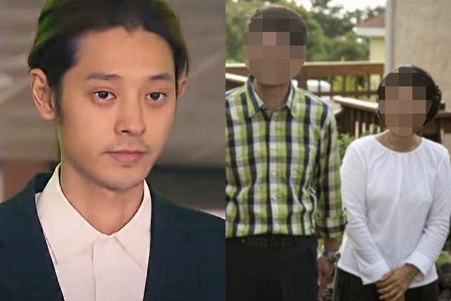 ▲정준영과 부모님 (사진=MBC NEWS,&nbsp;KBS2 1박 2일)