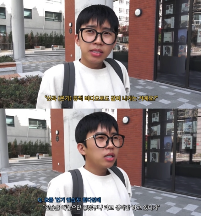 ▲임영웅 (사진=유튜브 채널 '임영웅')