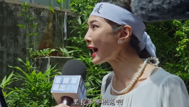 ▲호문영 (사진= 호문영 SNS)