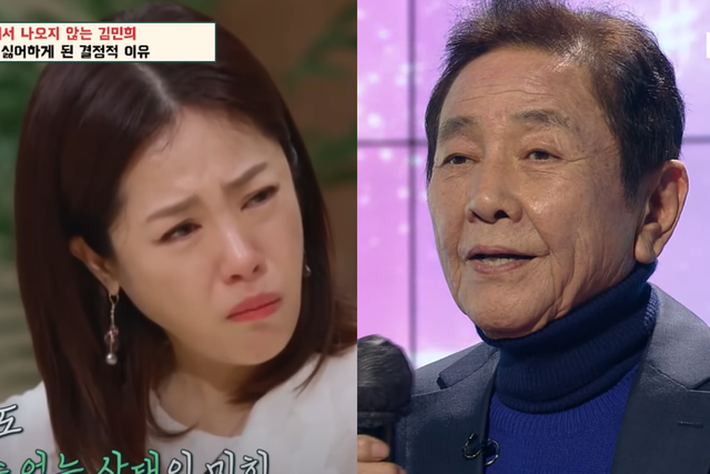 ▲김민희, 허참 (사진=채널A '오은영의 금쪽 삼당소', 여기는 딜라이브)