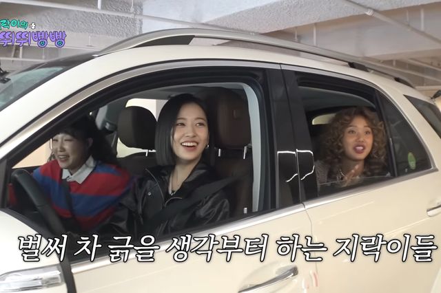 ▲메르세데스-벤츠 GLE 450 4매틱에 타고 있는&nbsp;'지락이의 뛰뛰빵빵' 출연진(사진=유튜브 '채널십오야')