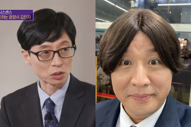 ▲유재석, 정준하 (사진=tvN '유 퀴즈', 정준하 SNS)