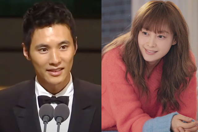 ▲원빈, 이나영 (사진= 대한민국 영화대상, 로맨스는 별책부록)