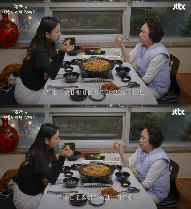 ▲이효리, 모친 (사진=JTBC '엄마, 단둘이 여행 갈래?')