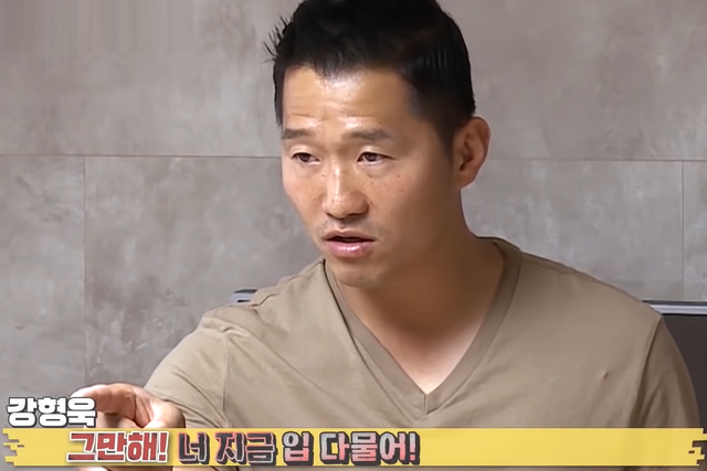 ▲강형욱 (사진=KBS '개는 훌륭하다')