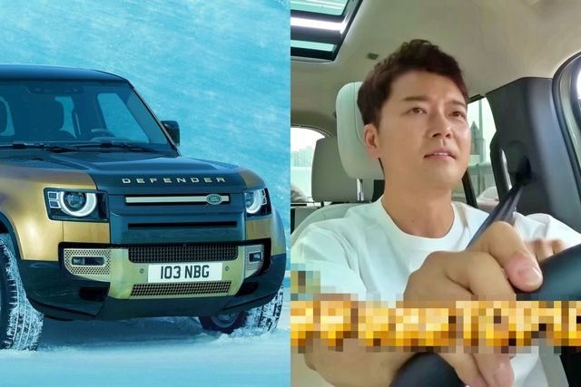 ▲랜드로버 디펜더, 전현무(사진=랜드로버, 유튜브 '엠뚜루마뚜루 : MBC 공식 종합 채널')
