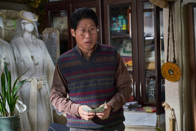 ▲유해진 (사진= 파묘)