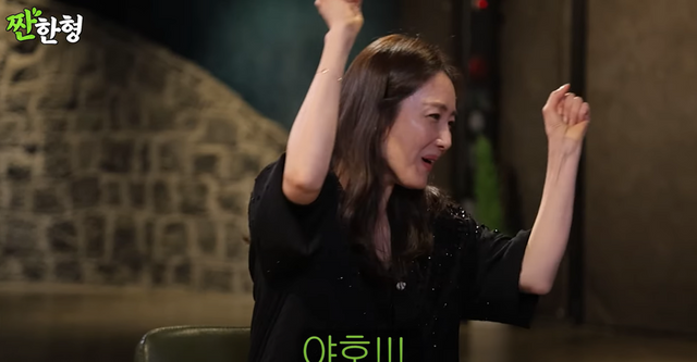 ▲최지우 (사진=유튜브 채널 '짠한형')