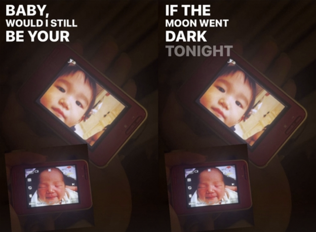 ▲이범수 딸 의미심장 글 (사진=이소을 SNS)