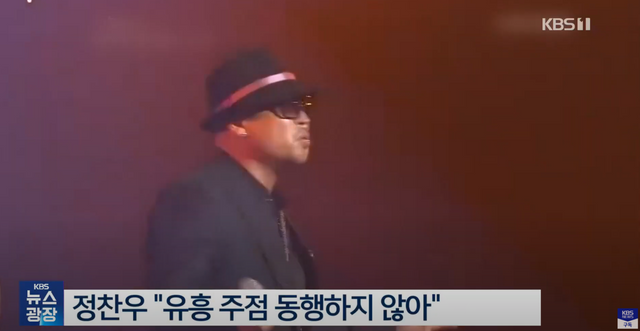 ▲길 (사진= KBS NEWS)