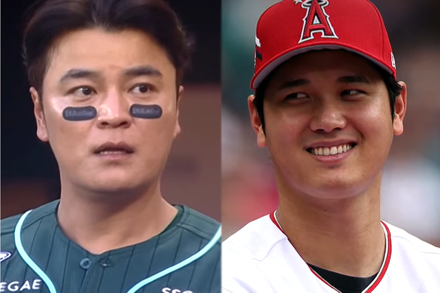 ▲추신수, 오타니 (사진=KBO, EBS교양)