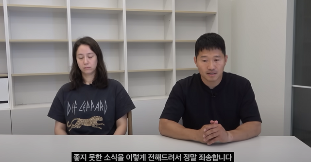 ▲강형욱 부부 (사진= 유튜브 보듬TV)