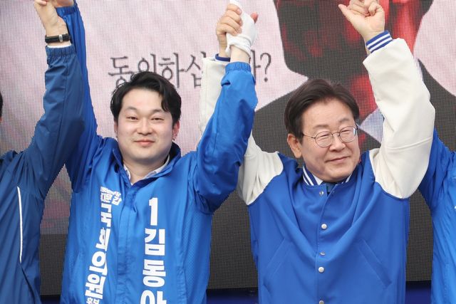 ▲더불어민주당 김동아 당선인과 이재명 대표 (사진=연합뉴스)