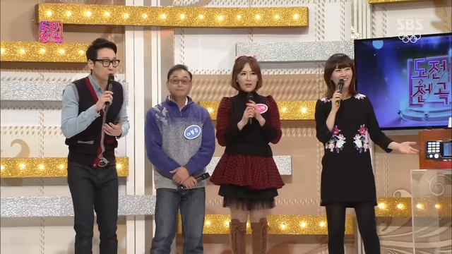 ▲이휘재, 장윤정 (사진=SBS '도전천곡'