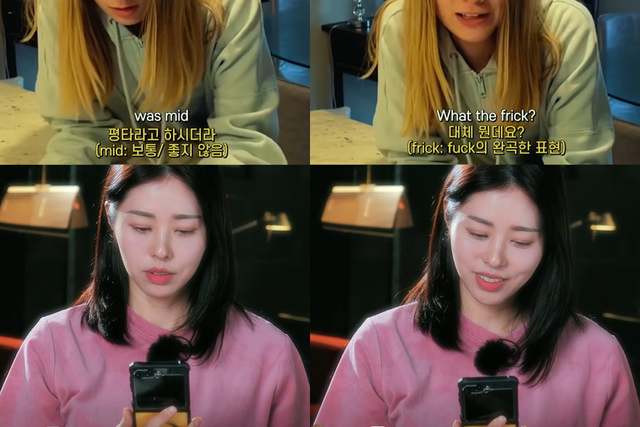 ▲서동주 (사진=유튜브채널 '이타강사 서동주')