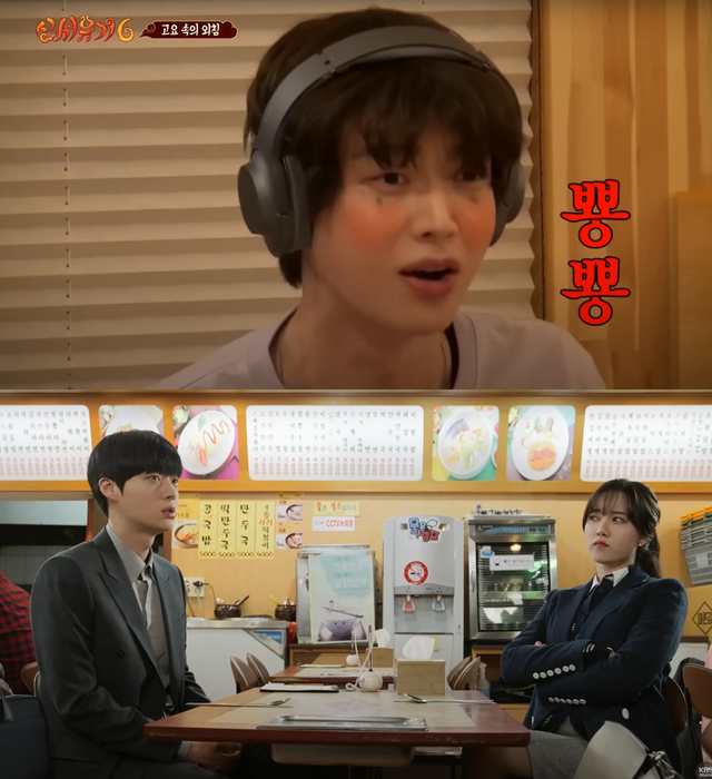 ▲안재현 활약 (사진=tvN '신서유기 6', KBS '블러드')