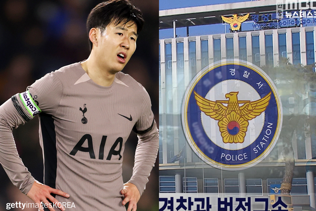 ▲손흥민 (사진=&nbsp;GettyimagesKOREA, MBC NEWS)