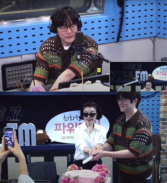 ▲성시경, 최화정 (사진=SBS 파워FM '최화정의 파워타임')