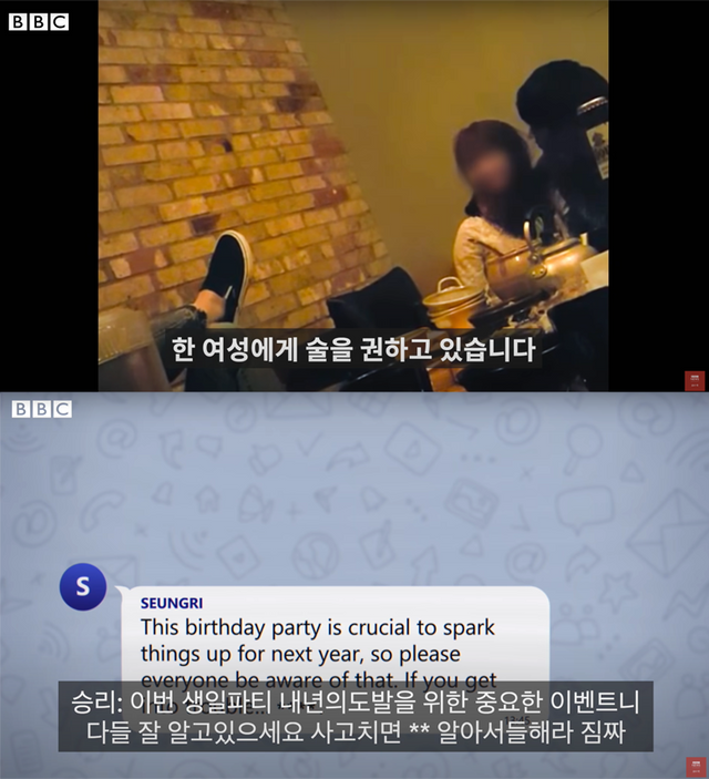 ▲자료화면 (사진=유튜브 채널 'BBC News 코리아')