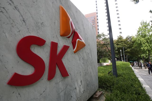 ▲SK그룹 (사진=연합뉴스)