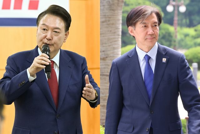 ▲윤석열 대통령, 조국 조국혁신당 대표(사진=연합뉴스)