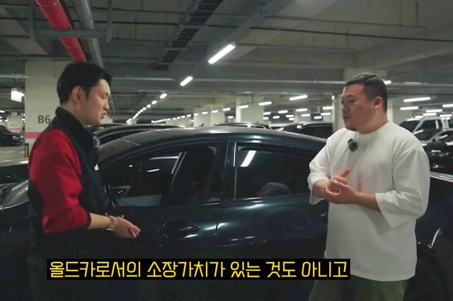 ▲1천만 원 미만 중고 수입차에 대한 중고차 딜러 의견을 묻는 장면. 본 매체와는 관련이 없음.(사진=유튜브 '우파푸른하늘Woopa TV')