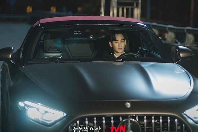 ▲김수현 (사진=tvN' 눈물의 여왕')