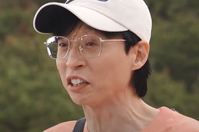 ▲유재석 (사진=SBS '런닝맨')