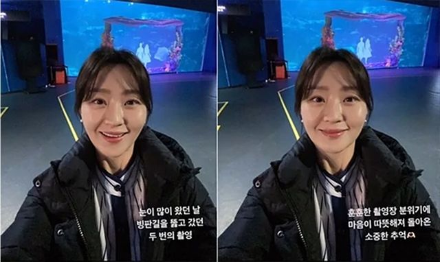 ▲한예주 (사진=한예주 SNS)