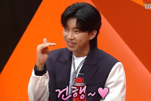 ▲임영웅 (사진=SBS '미운우리새끼')