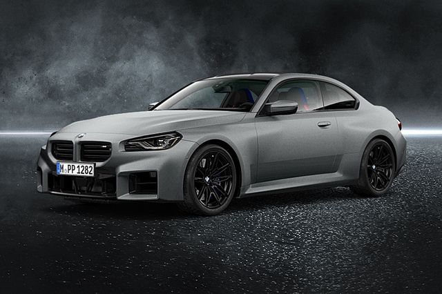 ▲BMW M2 프로즌 퓨어 그레이 에디션(사진=BMW)