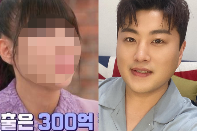 ▲사연자, 김호중 (사진=채널S 진격의 언니들-고민커트살롱, 김호중 SNS)