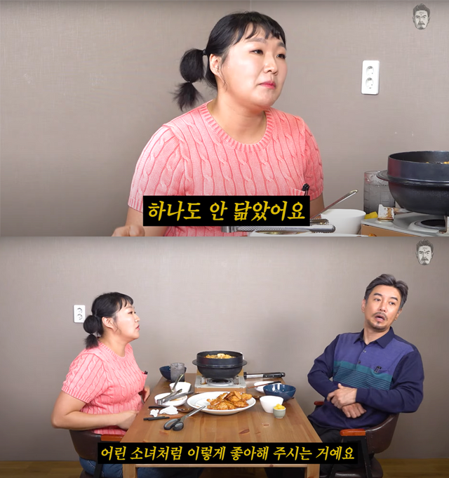 ▲이수지, 김대희 (사진=유튜브 채널 '꼰대희')