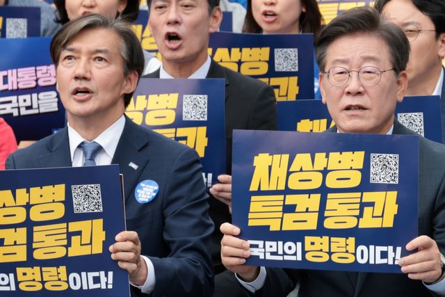 ▲조국혁신당 조국 대표와 더불어민주당 이재명 대표 (사진=연합뉴스)