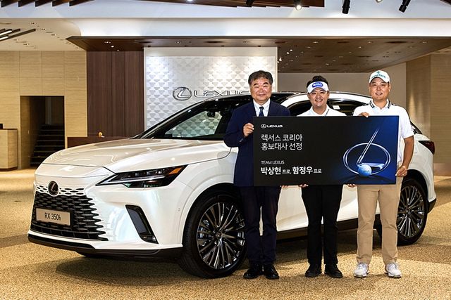 ▲렉서스코리아, KPGA 프로골퍼 2인 렉서스 홍보대사 계약 연장(사진=렉서스코리아)