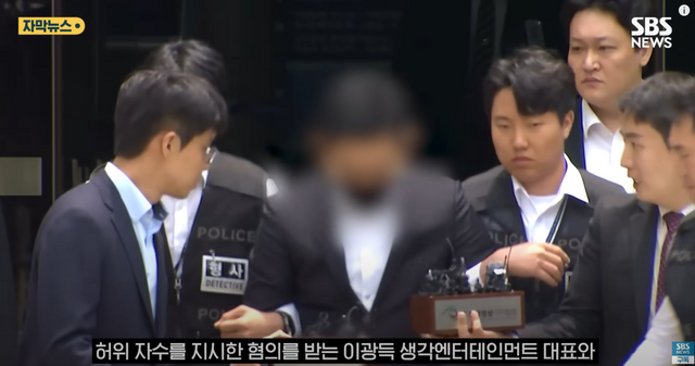 ▲자료 화면 (사진= SBS NEWS)