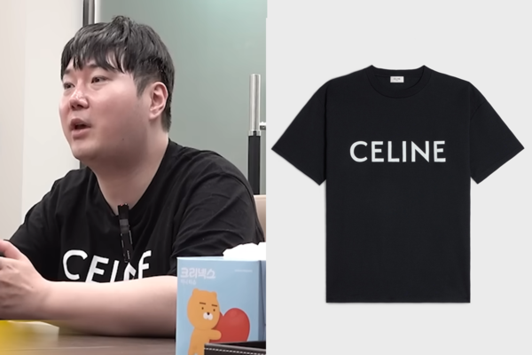 ▲유재환이 착용한 셀린느 티셔츠 (사진=유튜브 채널 '카라큘라 미디어', 셀린느)