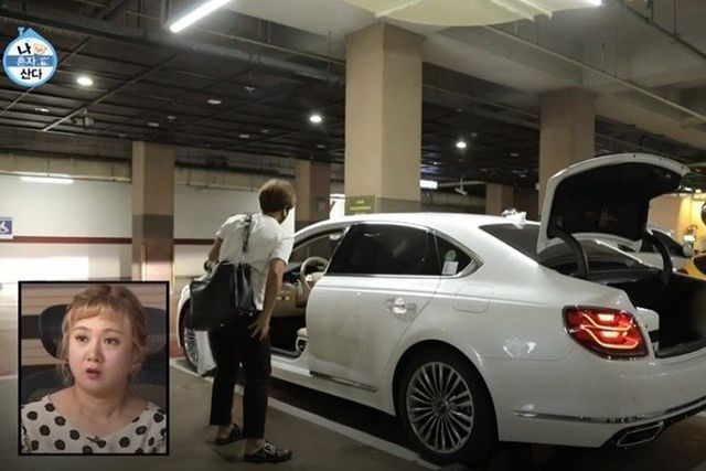 ▲박세리 K9(사진=MBC'나혼자산다')