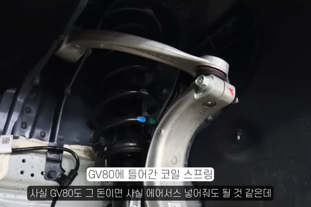 ▲제네시스 GV80에 대한 투아렉 차주 의견. 본 매체와는 무관.(사진=유튜브 '모트라인')