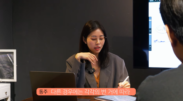 ▲서동주 (사진= 유튜브채널 이타강사 서동주)