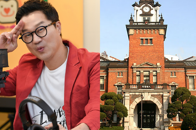 ▲지상렬, 대한의원 (사진= SBS 뜨거우면 지상렬, 구완회)