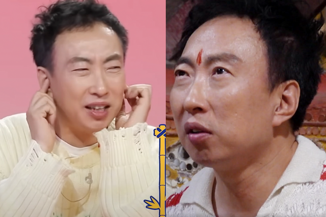 ▲박명수 (사진= KBS 사장님귀는 당나귀귀, MBC 위대한 가이드)