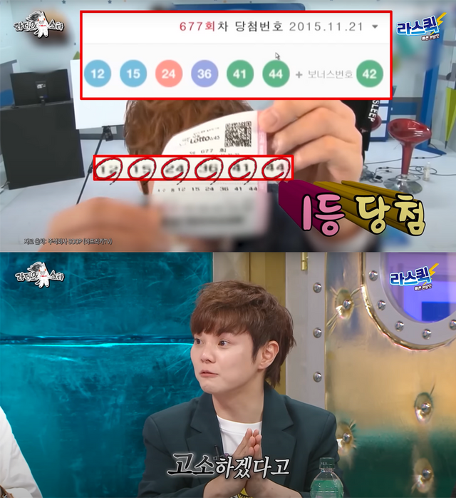 ▲최현우 (사진=MBC '라디오스타')