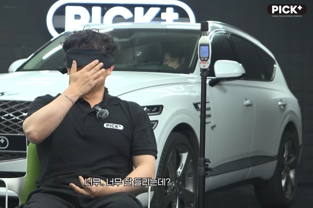 ▲제네시스 GV80 통화음이 밖으로 새는 것에 대한 실험 참여자 의견. 본 매체와는 무관.(사진=유튜브 '픽플러스')