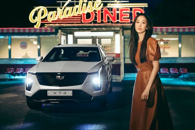 ▲캐딜락 XT4 정려원 화보(사진=캐딜락)
