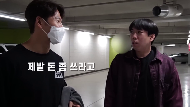 ▲김종국이 본인 G-클래스에 대해 세무서가 한 발언을 언급하는 장면(사진=유튜브 ‘김종국 GYM JONG KOOK’)