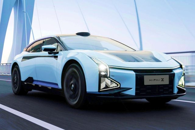 ▲휴먼 호라이즌 하이파이 Z(사진=하이파이)