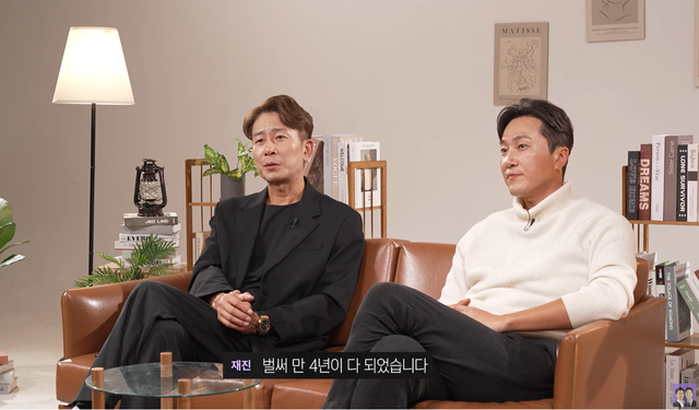 ▲양재진, 양재웅 (사진=유튜브채널 '양브로의 정신세계')