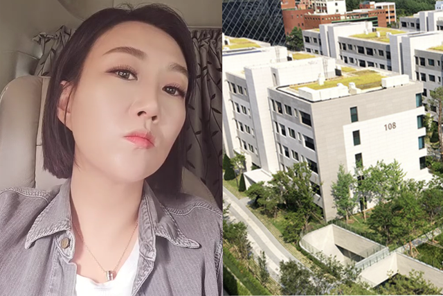 ▲장윤정, 나인원한남 (사진=SNS, 롯데건설)